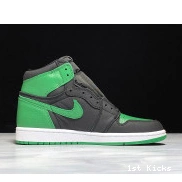 Pine Air 555088-030 High 1 Jordan Green 0716